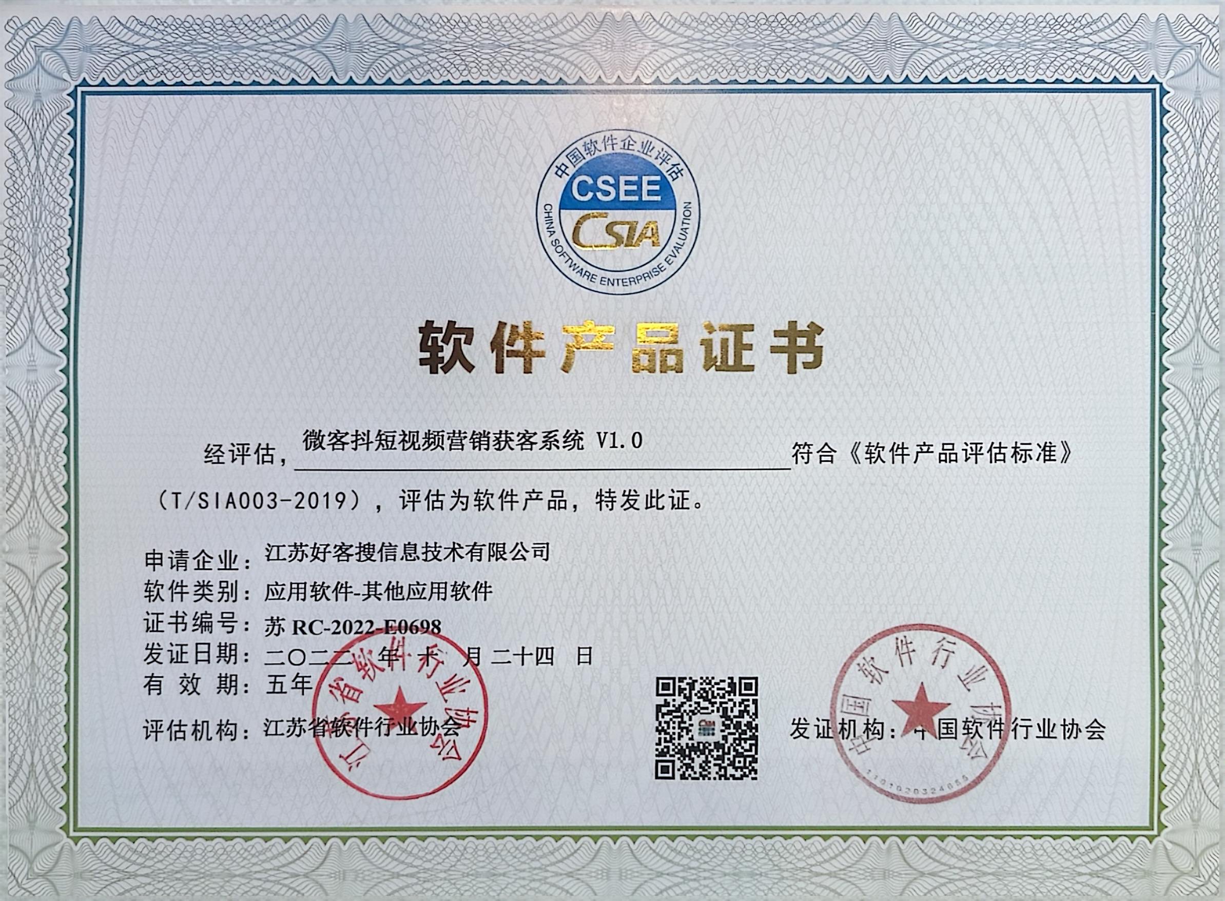 云和做seo的过程中哪些细节是被我们忽略的？
